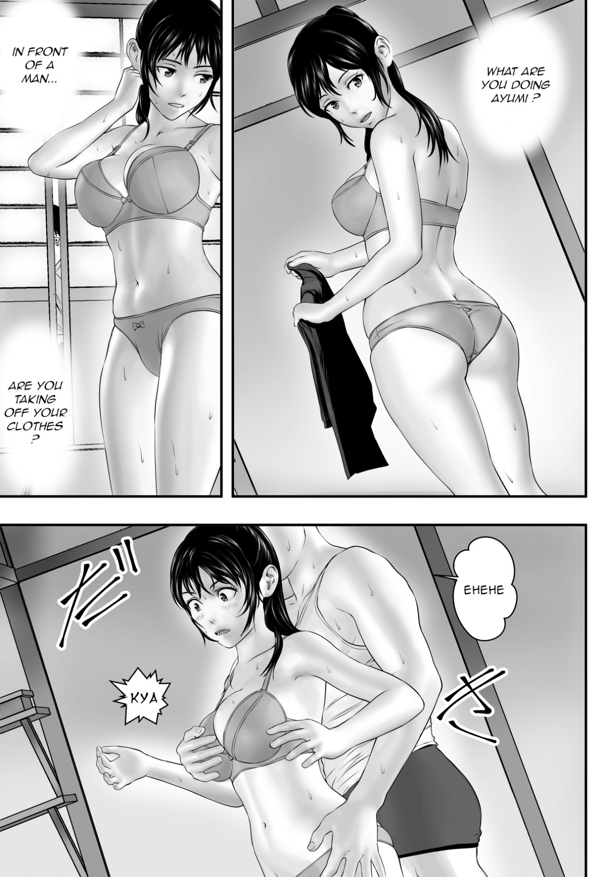 Hentai Manga Comic-Tsuyu no Sha-Read-14